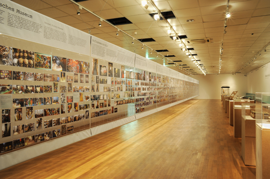 Wien Museum, Ausstellung Gerhard Roth